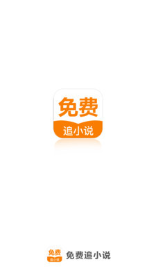 博鱼平台app